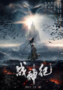 北岛学院在读证明办理