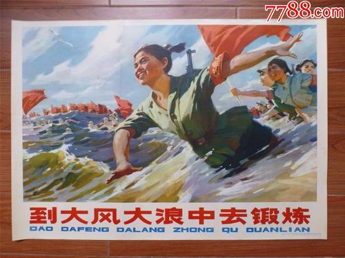 办理上帝的圣经学校和学院毕业证